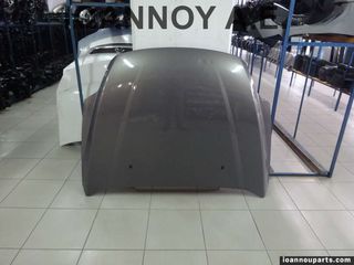 ΚΑΠΟ ΕΜΠΡΟΣ ΓΚΡΙ FORD MONDEO 2011 - 2015