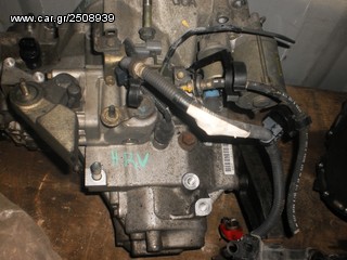 ΣΑΣΜΑΝ HONDA HRV 1.6 VTEC 4x4