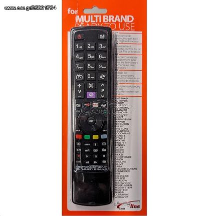 Τηλεχειριστήριο TV Multibrand Remote Control