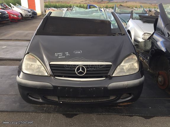 ΜΟΥΡΗ ΕΜΠΡΟΣ 668942 1.7 CDI A/C MERCEDES A CLASS (W168) 2001-2004 (INT)	