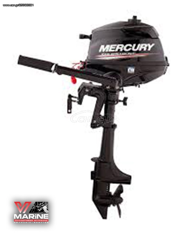 Mercury 2026 MERCURY 2,5 M 4STROKE