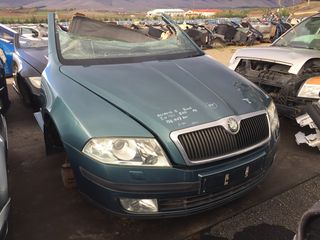 ΜΟΥΡΗ ΕΜΠΡΟΣ BKD 2.0 TDI 138.403 KM A/C SKODA OCTAVIA 5 2004-2008 (INT)	