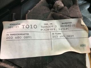 ΝΤΟΥΛΑΠΑΚΙ ΜΑΥΡΟ C CLASS W203-thumb-3