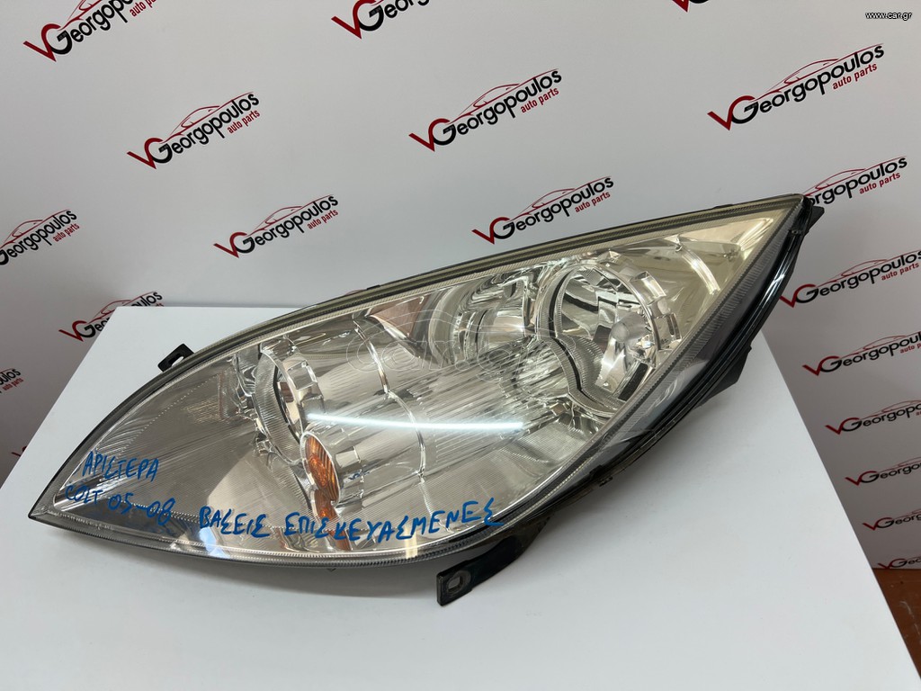 Φανάρι εμπρός αριστερά Mitsubishi Colt 05-08