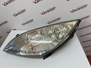 Φανάρι εμπρός αριστερά Mitsubishi Colt 05-08