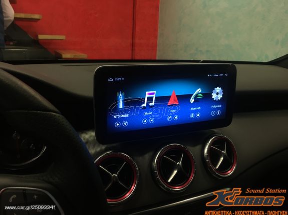 MERCEDES CLA-ΟΘΟΝΗ ANDROID 8.1 BIZZAR U-BL-8C-NTG45 !!ΑΠΟ ΤΟ 1988 ΚΟΝΤΑ ΣΑΣ!! ΑΔΡΙΑΝΟΘΥΡΩΝ 29 ΔΑΦΝΗ-ΥΜΗΤΤΟΣ www.korbos.gr