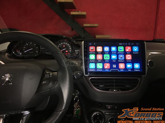 PEUGEOT 2008-ΟΘΟΝΗ ANDROID 9. DIGITAL IQ-AN9474_GPS !!ΑΠΟ ΤΟ 1988 ΚΟΝΤΑ ΣΑΣ!! ΑΔΡΙΑΝΟΘΥΡΩΝ 29 ΔΑΦΝΗ-ΥΜΗΤΤΟΣ www.korbos.gr