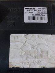 ΠΛΑΚΕΤΑ ZBR-thumb-1
