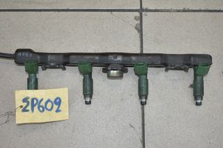 ΜΠΕΚΙΕΡΑ ΜΕ ΜΠΕΚ TOYOTA AVENSIS 1.8 1ZZ-FE 1997-2003 (ΧΩΡΙΣ ΜΠΕΚΙΕΡΑ)