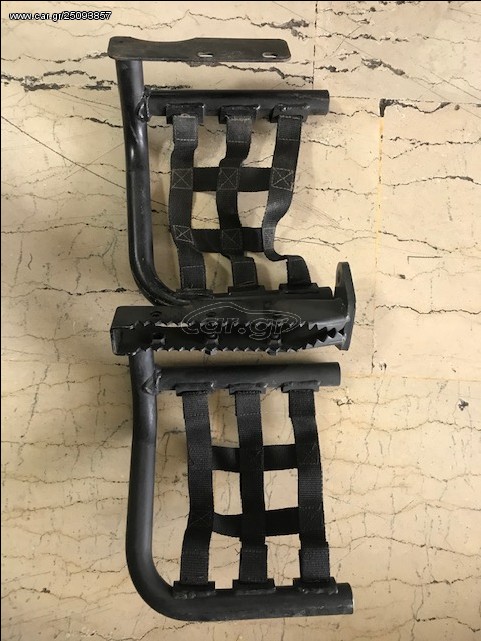 NERF BARS ATV