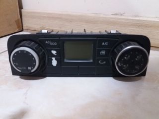 ΧΕΙΡΙΣΤΗΡΙΟ AIRCONDICION MAN TGX-thumb-1