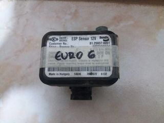 ΒΑΛΒΙΔΑ ESP MAN TGX EURO6