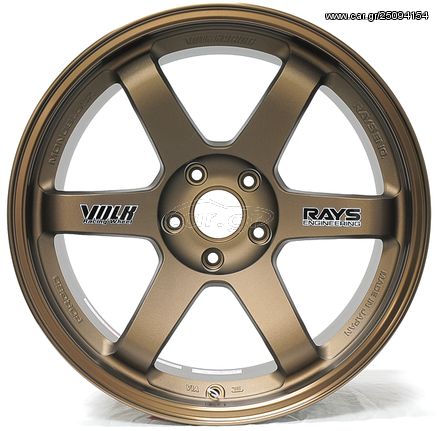 RAYS WHEELS