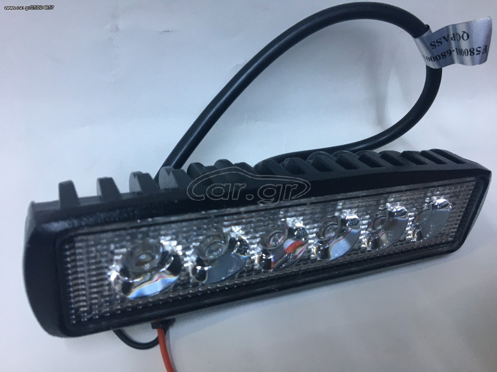 Amio led work lamp - μπάρα
