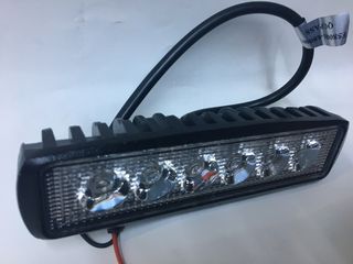 Amio led work lamp - μπάρα