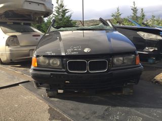 ΜΟΥΡΗ ΕΜΠΡΟΣ 184S1 1.8cc 16V A/C BMW SERIES 3 (E36) COMPACT 1994-1998 (INT)