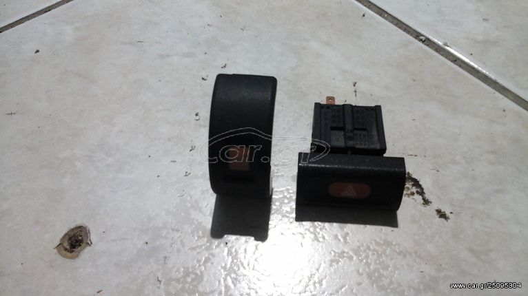 Διακόπτες ALARM OPEL VECTRA B ASTRA G 90565714 90561384