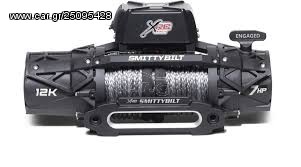 Εργάτης Smittybilt XRC 12K GEN3