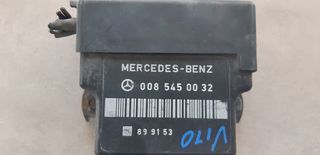 ΡΕΛΕ ΠΡΟΘΕΡΜΑΝΣΗΣ MERCEDES VITO W638 96-04 0085450032 