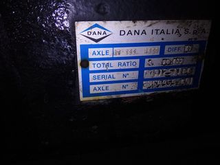 Εξαρτήματα MF 2004  DANA  AG155-thumb-3
