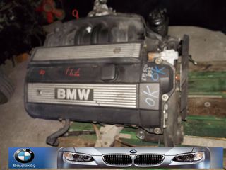 ΚΙΝΗΤΗΡΑΣ BMW E39 520i Μ52 / 2.06S3 ''BMW Bαμβακας''