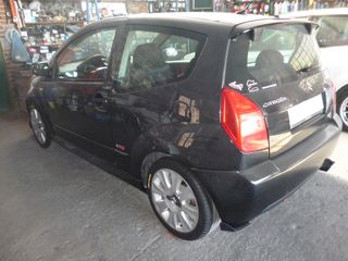 Citroen C2 2004 VTS 1.6 16V 125HP FULL EXTRA