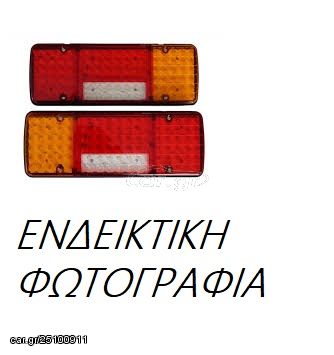 Φανάρι Πίσω MITSUBISHI L300 Van 2WD 1985 - 1988 ( L ) 1.6 (L032P, L062P)  ( 4G32  ) (65 hp ) Βενζίνη #088605817