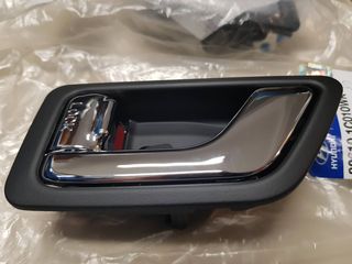 HYUNDAI GETZ 2002-2011 ΣΕΤ ΕΣΩΤΕΡΙΚΑ ΧΕΡΟΥΛΙΑ ΠΟΡΤΑΣ ΝΙΚΕΛ ΓΝΗΣΙΑ ΚΑΙΝΟΥΡΙΑ!-thumb-1