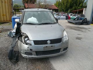 SUZUKI SWIFT M13A 2005-2010 ΟΛΟΚΛΗΡΟ ΑΥΤ/ΤΟ ΓΙΑ ΑΝΤ/ΚΑ[ΠΟΡΤΕΣ/ΤΡΟΠΕΤΟ /ΟΠΙΣΘΙΙΟ/ΟΥΡΑΝΟΣ/ΤΖΑΜΟΠΟΡΤΑ/ΟΛΑ ΤΑ ΜΗΧΑΝΙΚΑ]-thumb-23