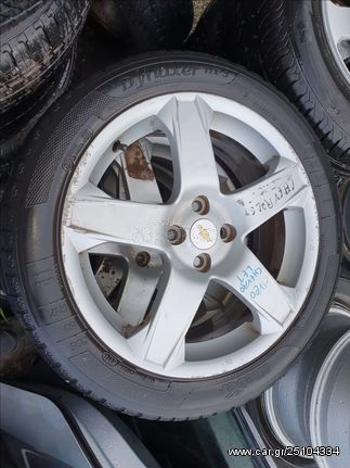 CHEVROLET AVEO '12-'20 // ΖΑΝΤΕΣ ΑΛΟΥΜΙΝΙΟΥ 17" (2 ΣΧΕΔΙΑ!!)