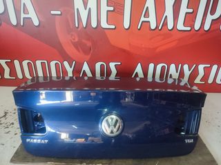 ΠΟΡΤ ΜΠΑΓΚΑΖ PASSAT 3C SEDAN  2005-2011 (int 1)