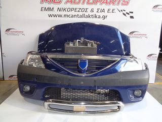 Μούρη κομπλέ  DACIA LOGAN(2006-2008)diesel προφυλακτήρας, pullbar, μάσκα, φανάρια, μετώπη, καπό, ψυγείο κομπλέ, θόλοι, κ.λ.π