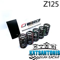 ΕΛΑΤΗΡΙΑ ΔΙΣΚΩΝ WISECO YAMAHA Z125