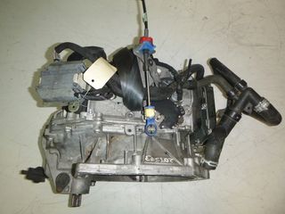 ΣΕ ΧΑΜΗΛΕΣ ΤΙΜΕΣ CITROEN C3 DS3 20TS73 ΑΥΤΟΜΑΤΟ ΣΑΣΜΑΝ ΚΙΒΩΤΙΟ ΤΑΧΥΤΗΤΩΝ 20TS73 5FW 1600 16V
