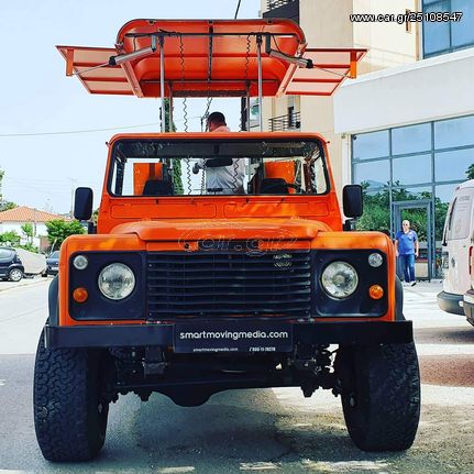 Land Rover Defender 1986 110 Van bar