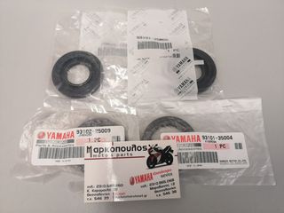 ΤΣΙΜΟΥΧΕΣ ΑΞΟΝΑ ΠΡΟΠΕΛΑΣ YAMAHA FX1100 , FX140 , VX1100 SPORT , VX1050