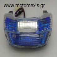 Φαναρι stop Yamaha Crypton R 105 μπλε διαφανο THΛ 2310512033