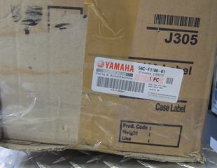 ΓΝΗΣΙΟ ΠΗΡΟΥΝΙ ΚΟΜΠΛΕ YAMAHA CRYPTON-X 135-thumb-2