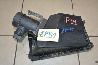 KΑΠΑΚΙ ΦΙΛΤΡΟ ΚΟΥΤΙΟΥ P12 NISSAN PRIMERA 2002-2008(O MAF ΛΕΙΠΕΙ)