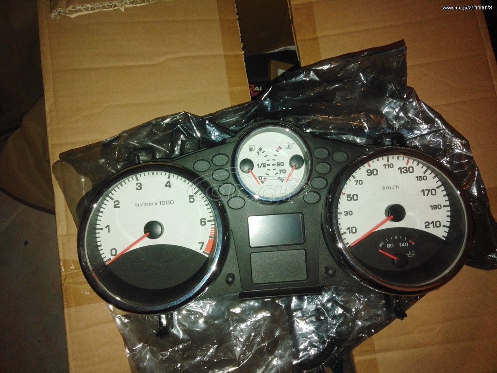 κατραν πεζο 307