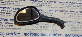 ΚΑΘΡΕΦΤΗΣ αριστερος ΓΙΑ GILERA RUNNER 50 SP FX FXR 2T 125 180 200 VX VXR 4T γνησιοι piaggio