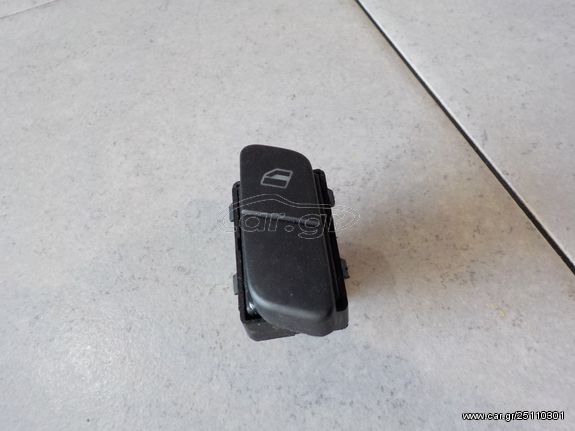 VW POLO '03 1.2 12V (5Θ) ΔΙΑΚΟΠΤΕΣ ΔΕΞΙΟΥ ΠΑΡΑΘΥΡΟΥ ΠΑΡΜΠΡΙΖ ΚΑΙ ΦΩΤΩΝ