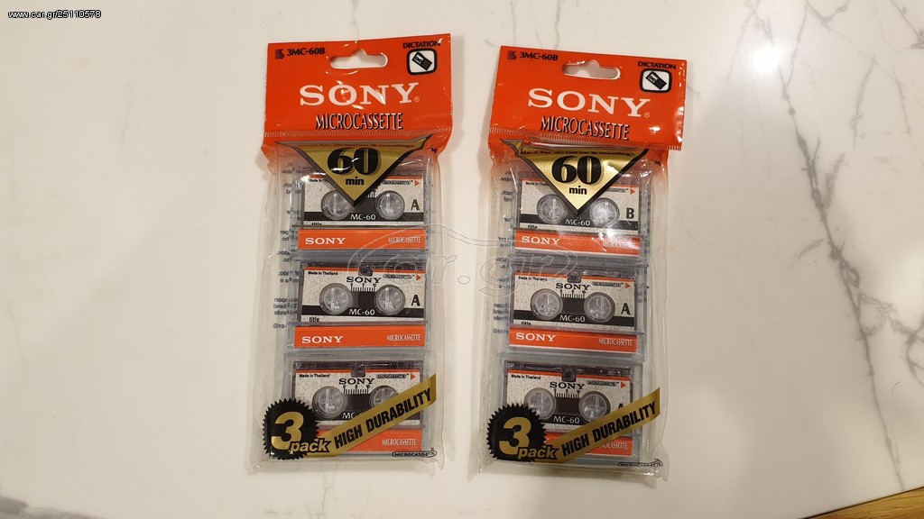 SONY 3MC-608 MICROCASSETTE 
