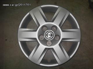 JUKE  16''  NISSAN-thumb-2