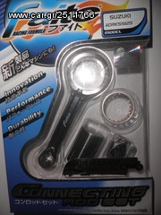  ΓΙΑ SUZUKI ADDRESS 125 RACING ΜΠΙΕΛΑ ΤΗΣ FAITO!!!!!!