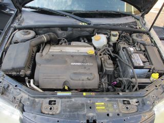 Ψυγείο Καλοριφέρ Saab 9-3 '04 Προσφορά.