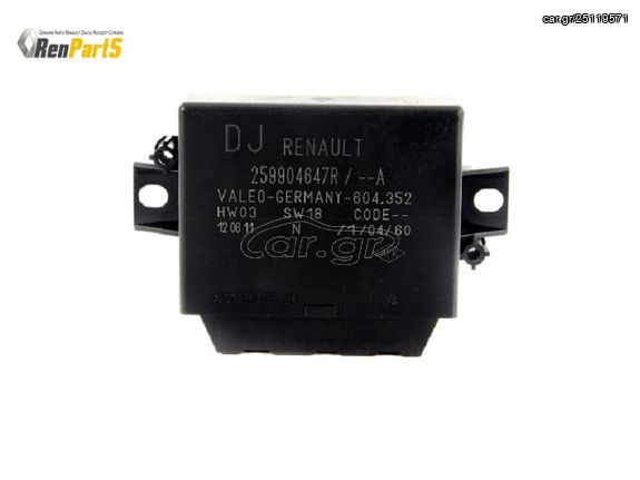 ΕΓΚΕΦΑΛΟΣ ΡΑΝΤΑΡ ΑΠΟΣΤΑΣΗΣ ECU PARKING AID RENAULT SCENIC III LAGUNA III ΓΝΗΣΙΟ ΑΝΤΑΛΛΑΚΤΙΚΟ 