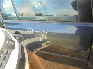 VW GOLF 5 04'-09'  Πόρτες πισω δεξια-Γρύλλοι-Μηχανισμοί Παραθύρων-Κλειδαριές