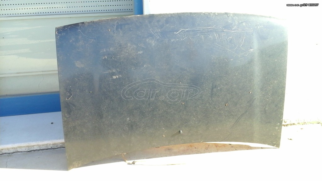 Καπό KIA PRIDE MAZDA 121