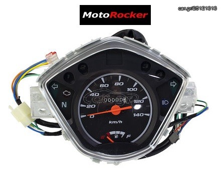 Κοντέρ Wave-110i Honda